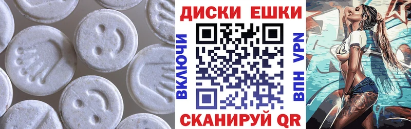 ЭКСТАЗИ louis Vuitton  Ревда 