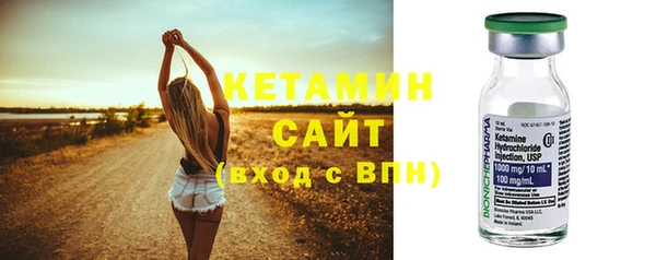 твердый Струнино