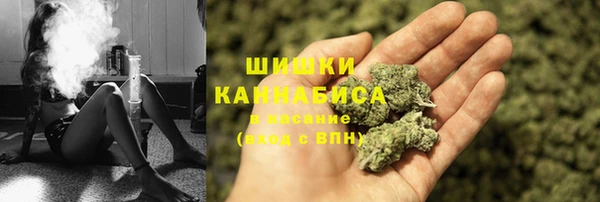 герыч Строитель