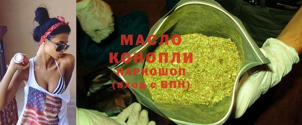 a pvp Сосновый Бор