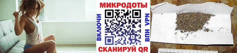 Галлюциногенные грибы ЛСД  Ревда 