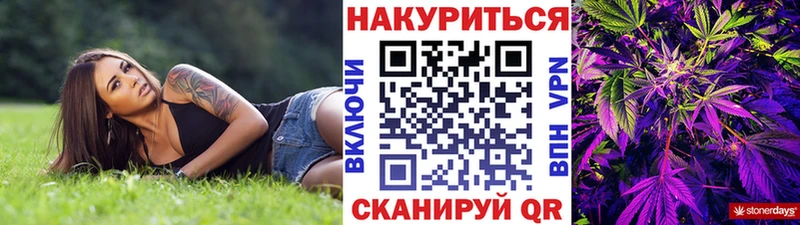 дарк нет какой сайт  Ревда  Бошки марихуана сатива 